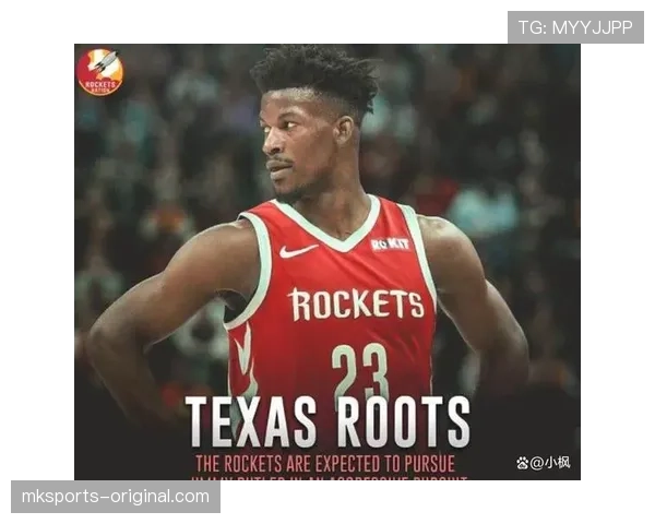 吉米·巴特勒无球跑动提升关键时刻得分效率拉开对手防线