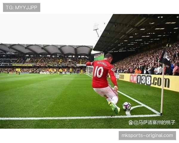 角球判罚规则详解：触球位置与发球标准关键解析