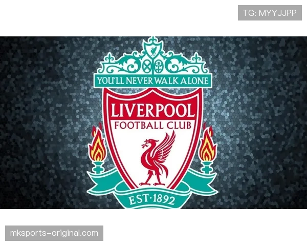 利物浦：新周期重建初见成效，当前赛季稳定性逐步体现