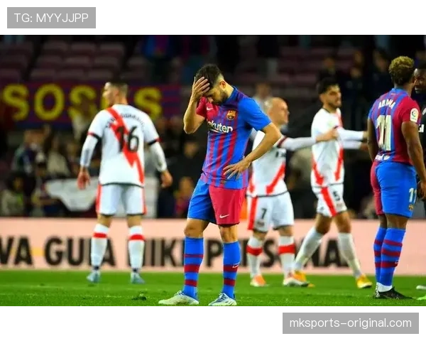 巴萨关键比赛表现起伏对争冠形势带来变化，阶段稳定性面临考验