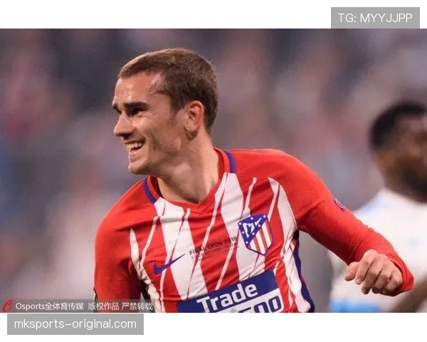 格列兹曼淘汰赛关键战的决定力是否被系统性低估？