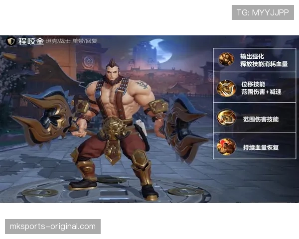 恩德里克：中锋还是影锋？战术定位解析