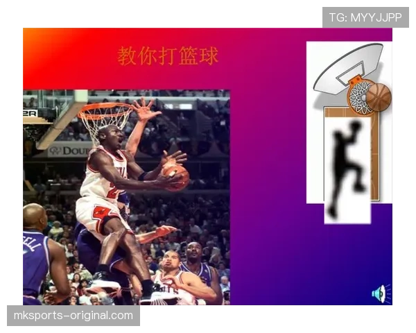 回场违例是什么规则？新手必知的篮球回场违例解析