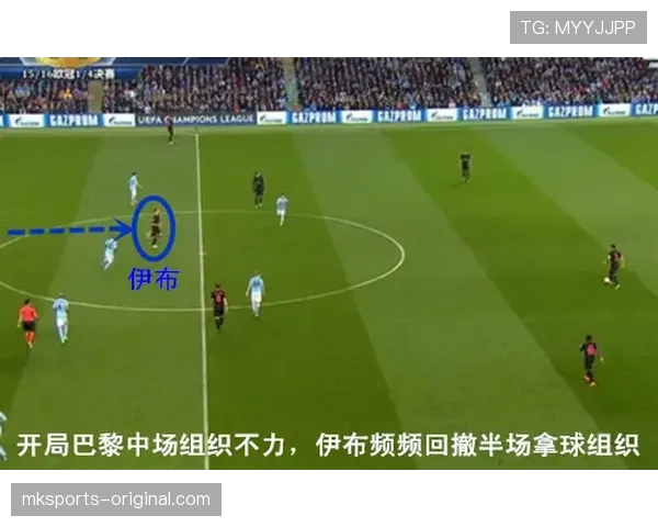 卡马文加vs尼科洛·巴雷拉 中场活动范围差距究竟在哪