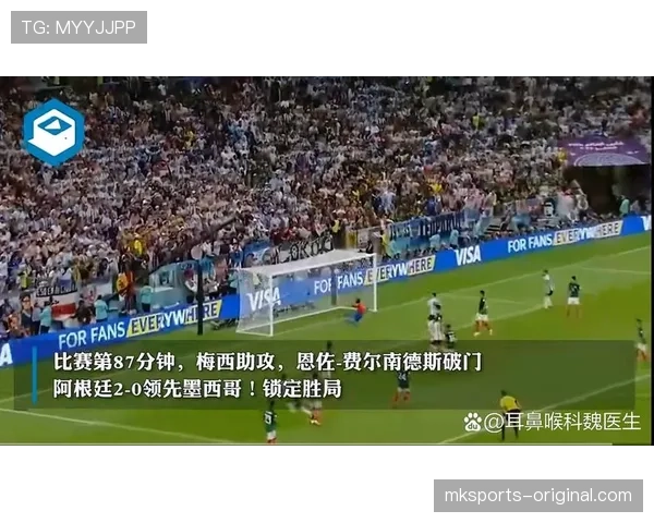 梅西加速突破压制对手防线 本赛季关键战连续制造威胁