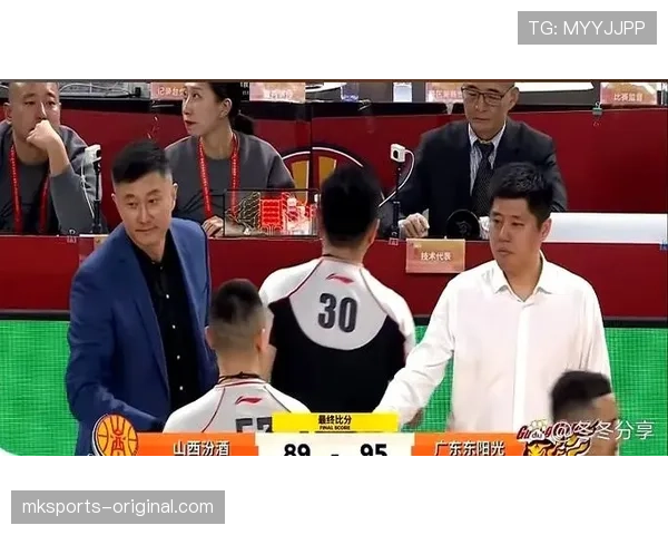 违体犯规是什么意思？怎么判定和判罚？