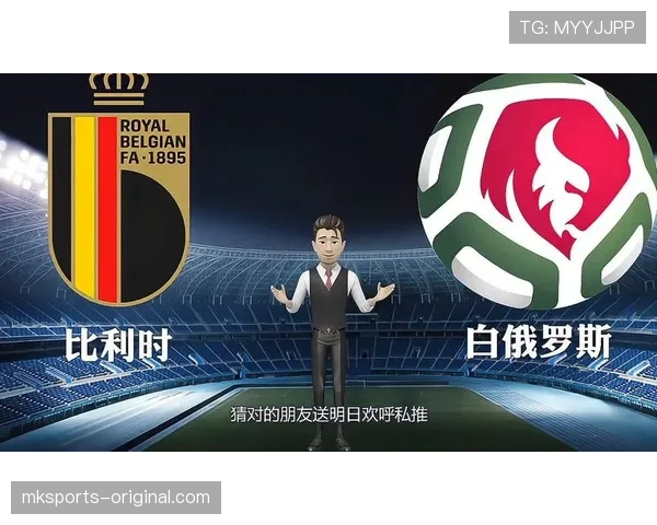 比利时世界杯战术打法解析 比利时世界杯战术打法解析